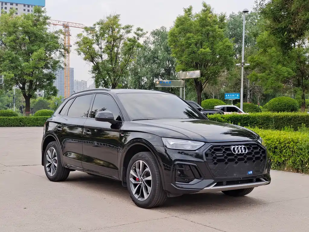 Audi Q5 L 40 TFSI Luxury Dynamic