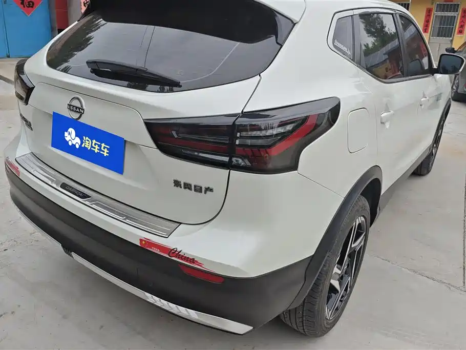 Qashqai Honor 2.0 L CVT XV+ Leading