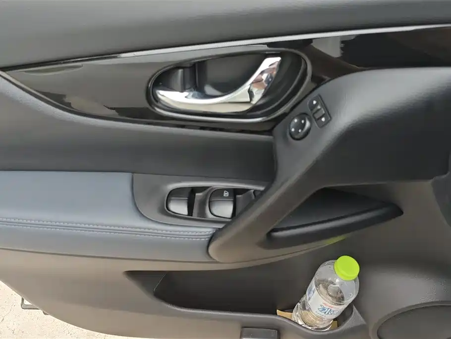 Qashqai Honor 2.0 L CVT XV+ Leading