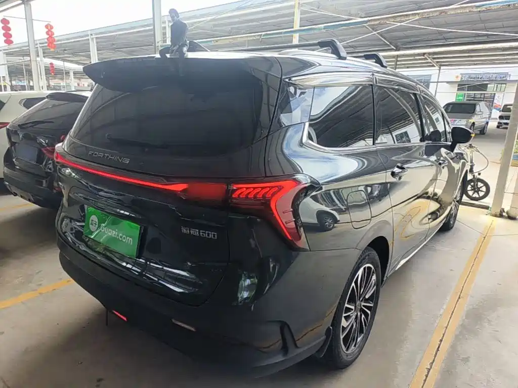 Fengxing Yacht 1.5 T DCT Wind Chaser
