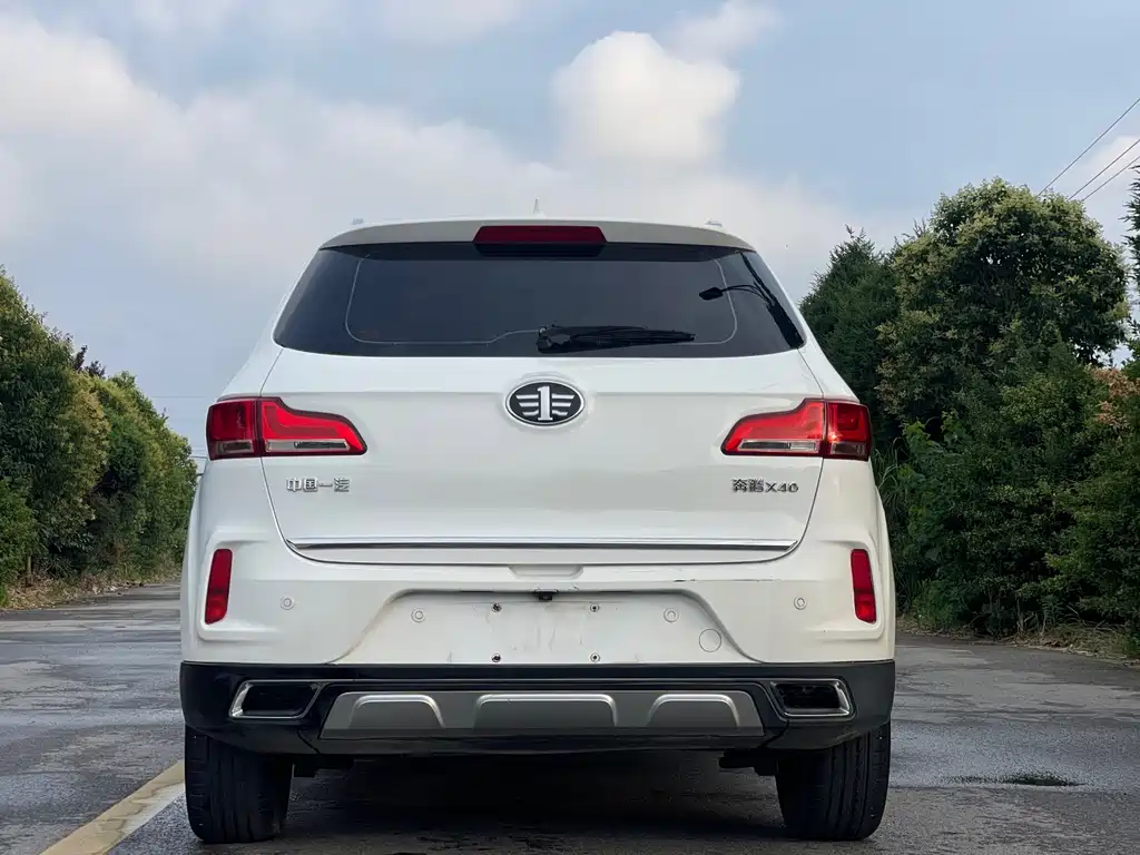 Besturn X40 1.6 L Auto Premium
