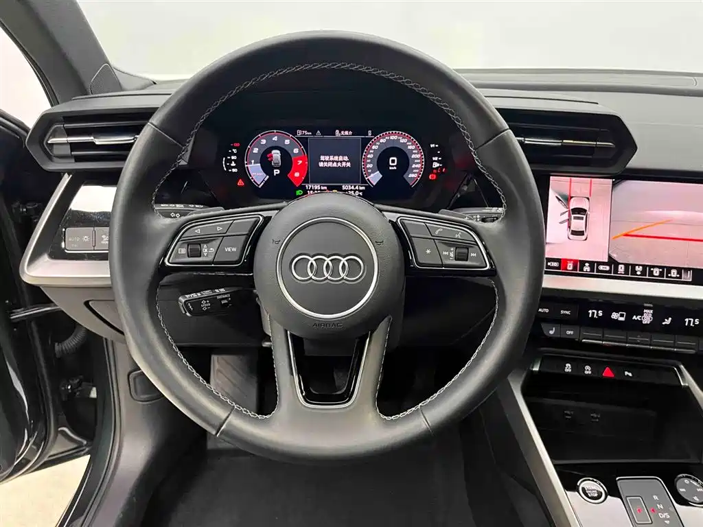 Audi A3 Facelift Sportback 35 TFSI Fashion Sport
