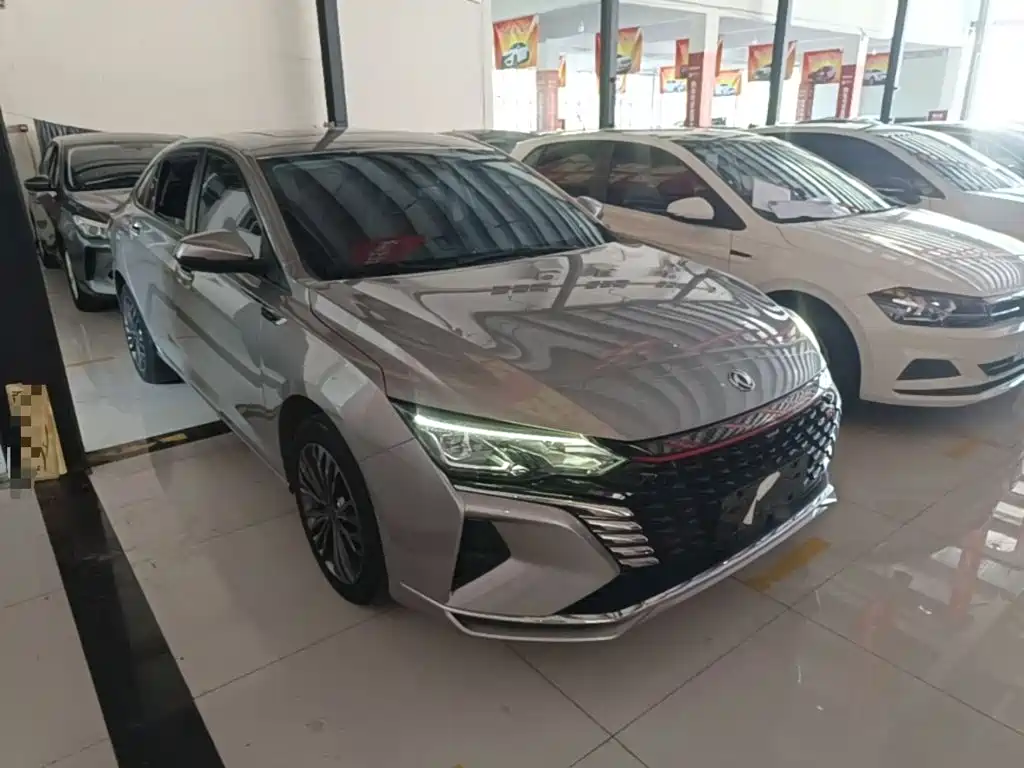 Yixuan MAX 1.5 T Super Dazzle Trend Dad
