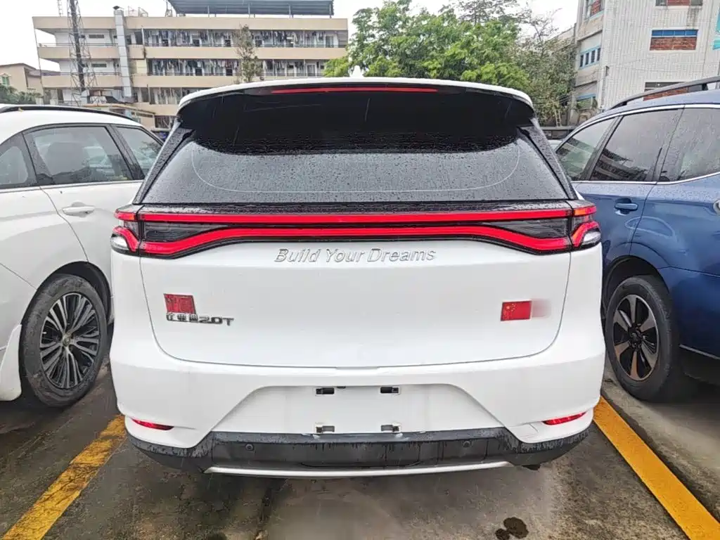 Tang 2.0 T Auto Connected Honored 7-seat CN-V