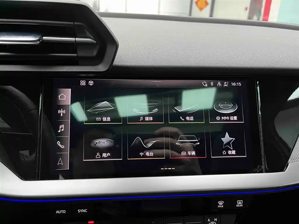 Audi A3 Sportback 35 TFSI Luxury Sport