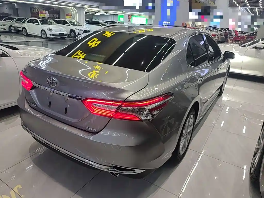 Camry 2.0 G Luxury