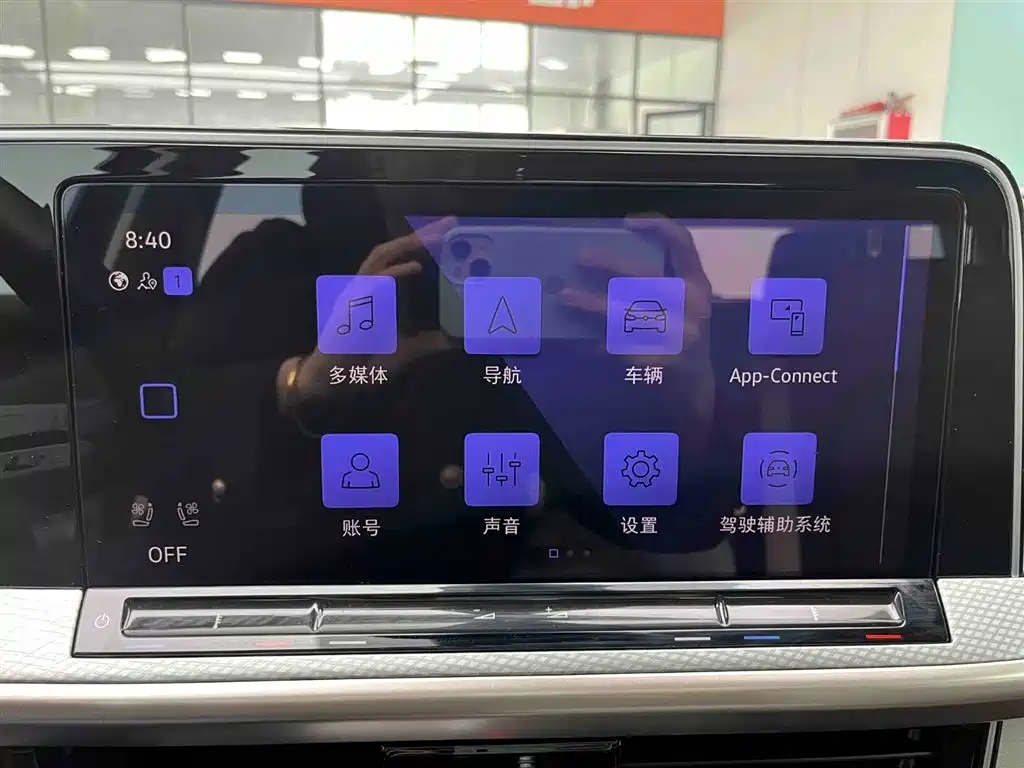 Tavendor 380 TSI 4 WD R-Line Cruise