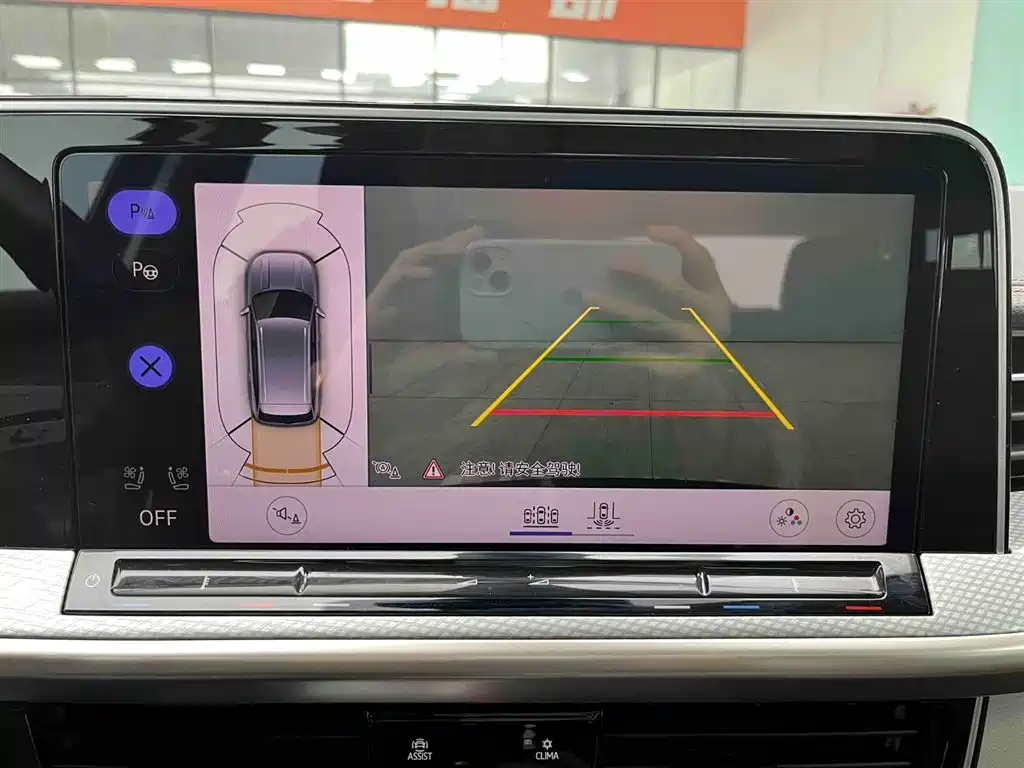 Tavendor 380 TSI 4 WD R-Line Cruise