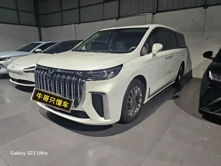 Voyah Dreamer PHEV Ultra Long Range Flagship
