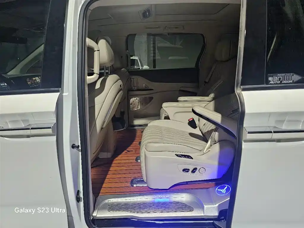 Voyah Dreamer PHEV Ultra Long Range Flagship