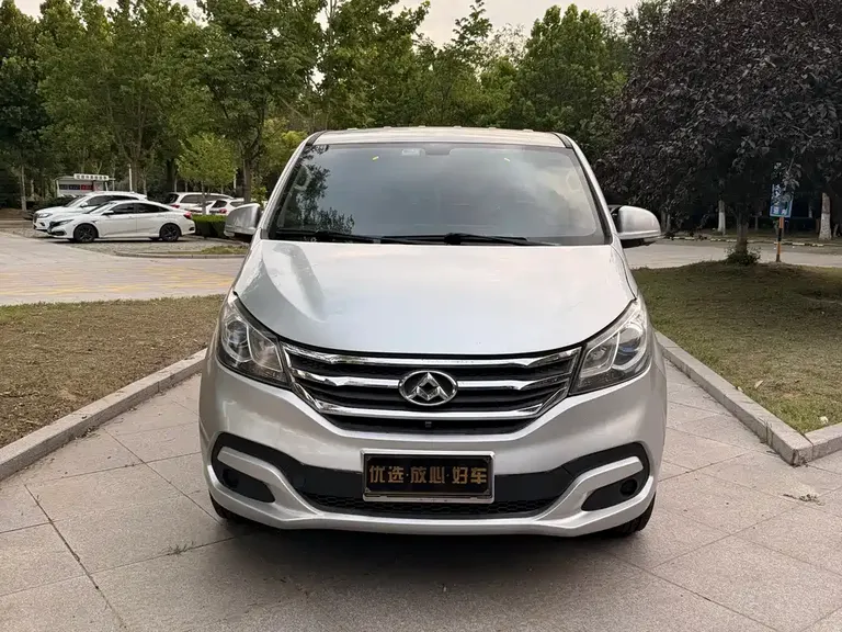 Maxus G10 2.0 T Auto Commemorative