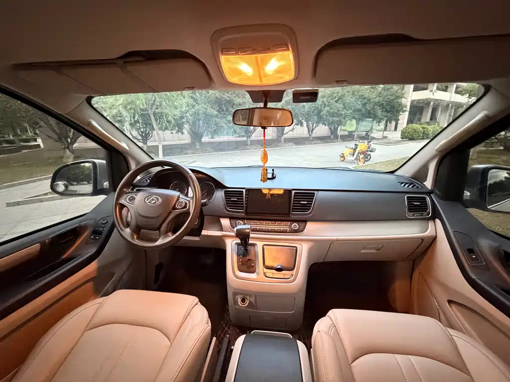 Maxus G10 2.0 T Auto Commemorative