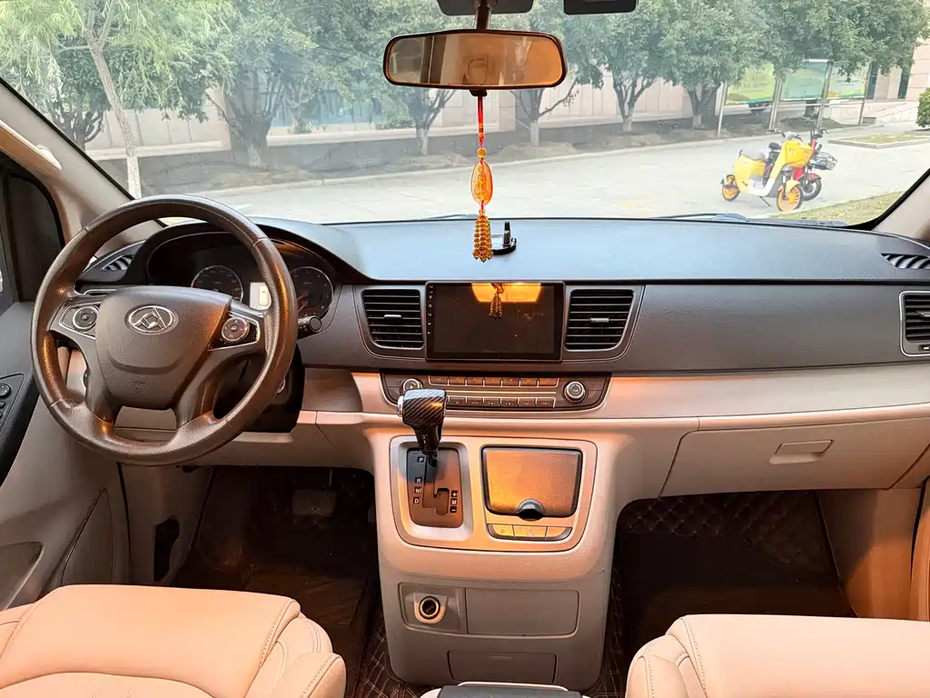 Maxus G10 2.0 T Auto Commemorative