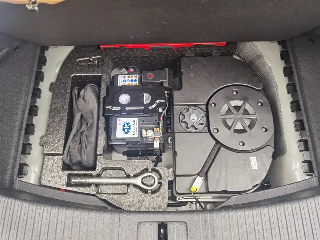Hongqi H5 PHEV 170 Super Hybrid