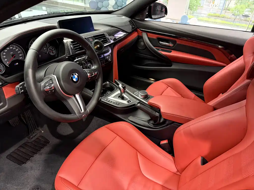 BMW M4 M4 2-door Coupe Racing