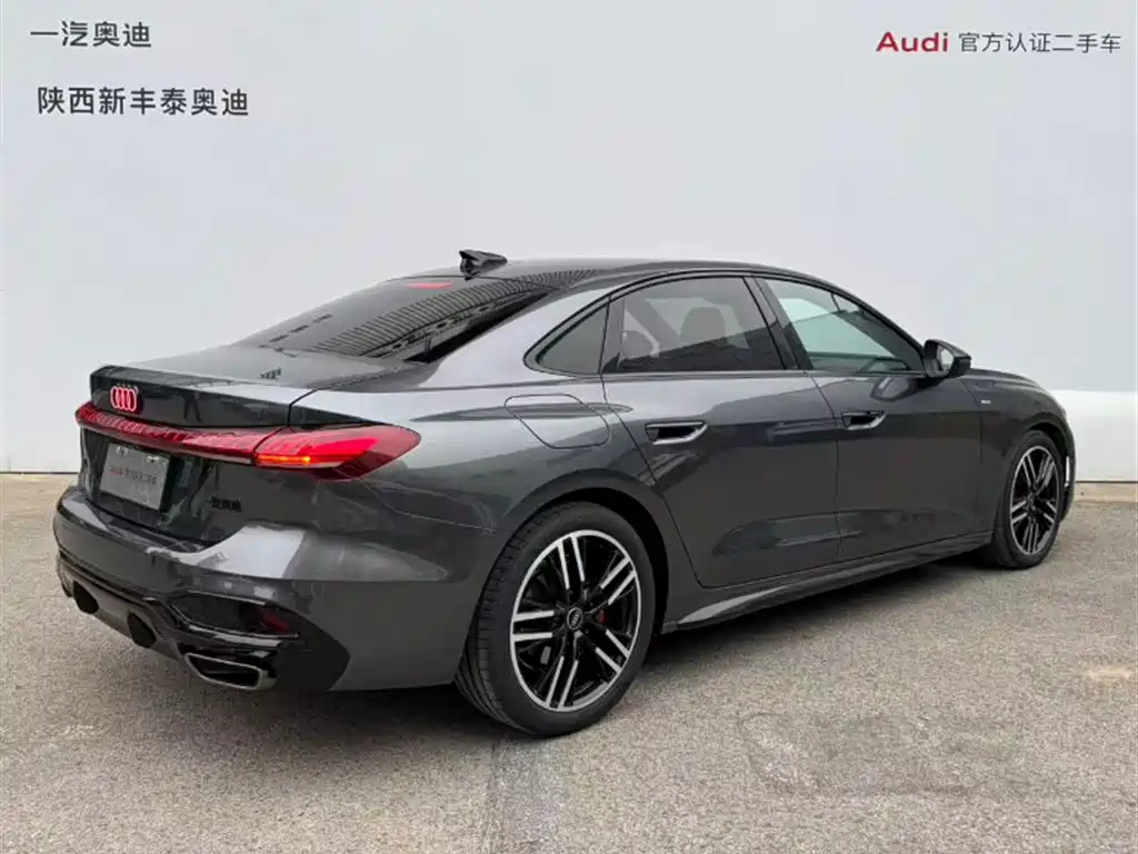 Audi A5 L 2.0 T Sport Plus