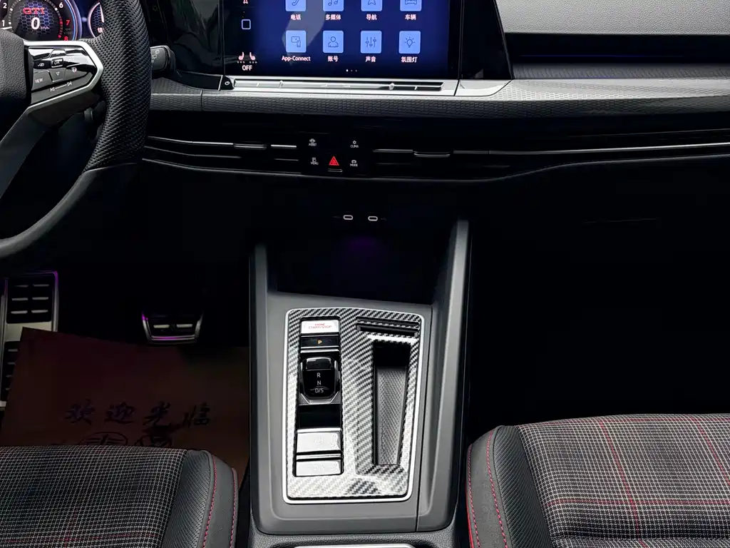 Golf GTI 380 TSI DSG GTI