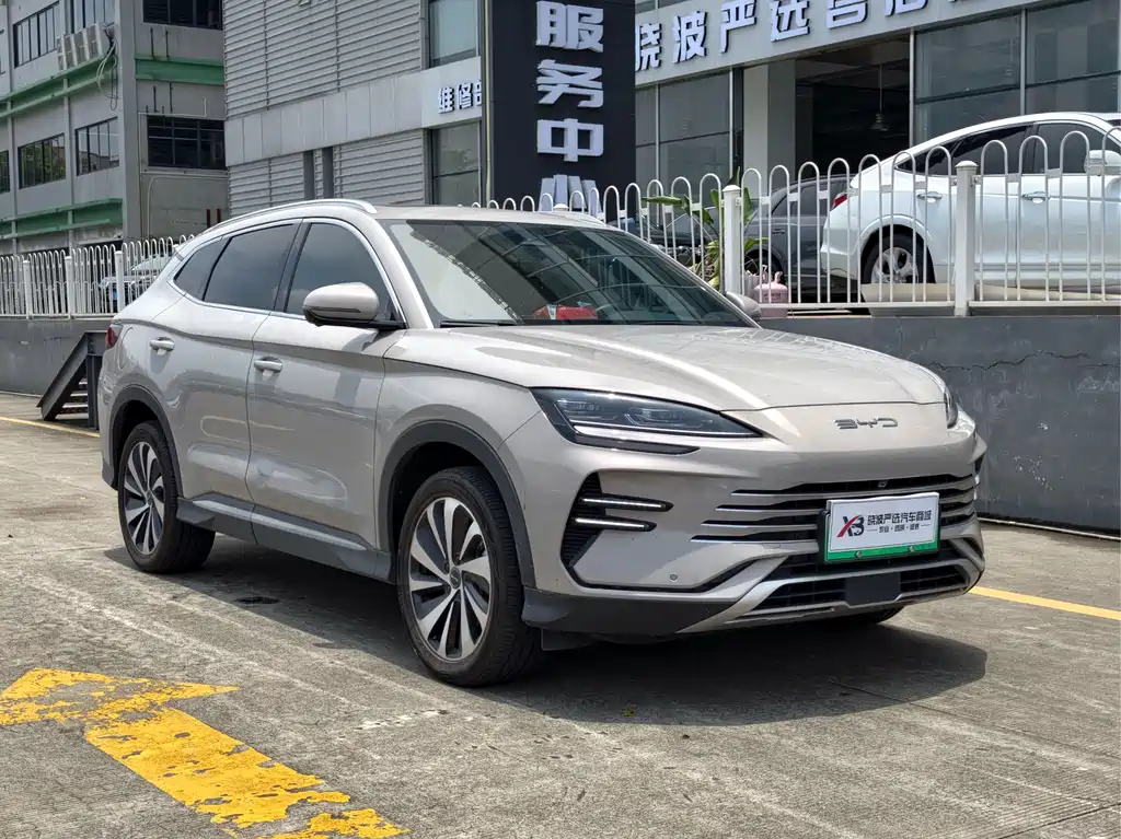 Song PLUS NEV Champion DM-i 150 KM Flagship PLUS