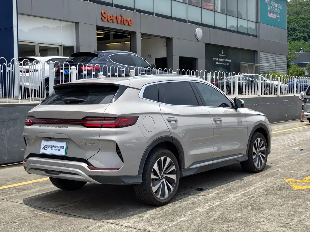 Song PLUS NEV Champion DM-i 150 KM Flagship PLUS