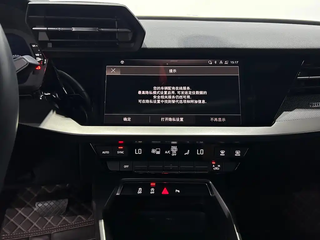 Audi A3 Facelift A3 L Limousine 35 TFSI Fashion Sport