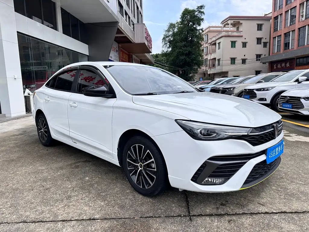Roewe i5 1.5 L Manual Platinum