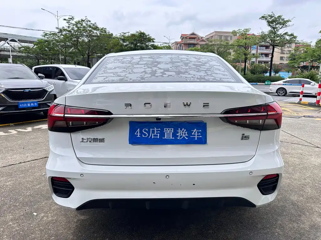 Roewe i5 1.5 L Manual Platinum