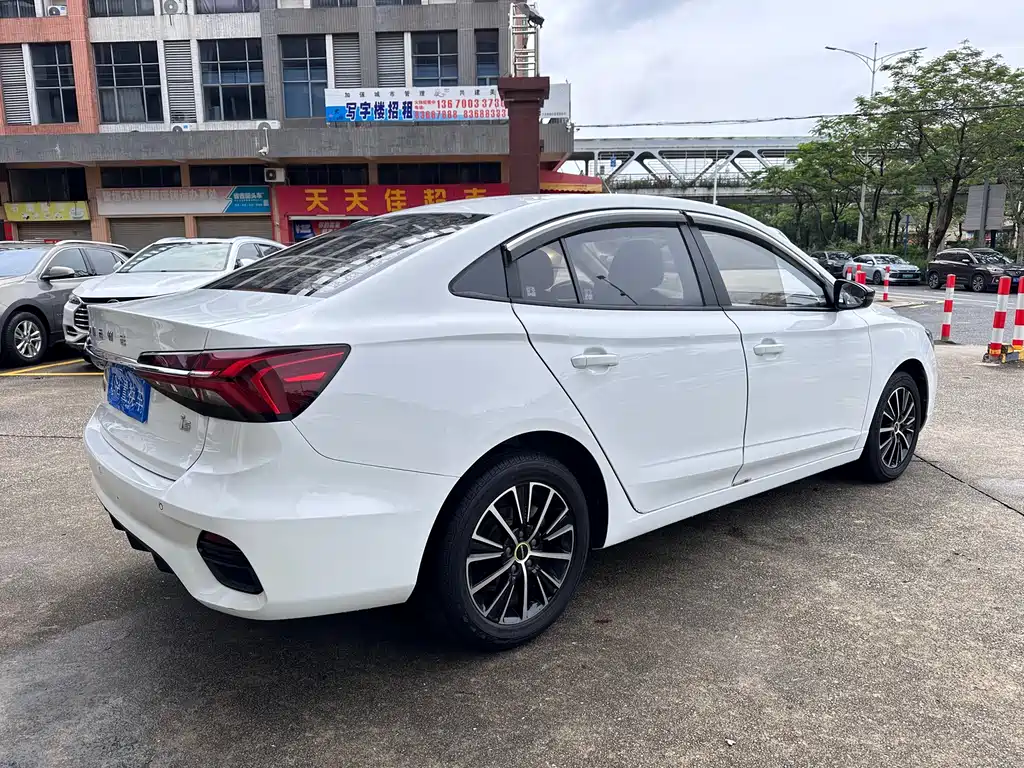 Roewe i5 1.5 L Manual Platinum