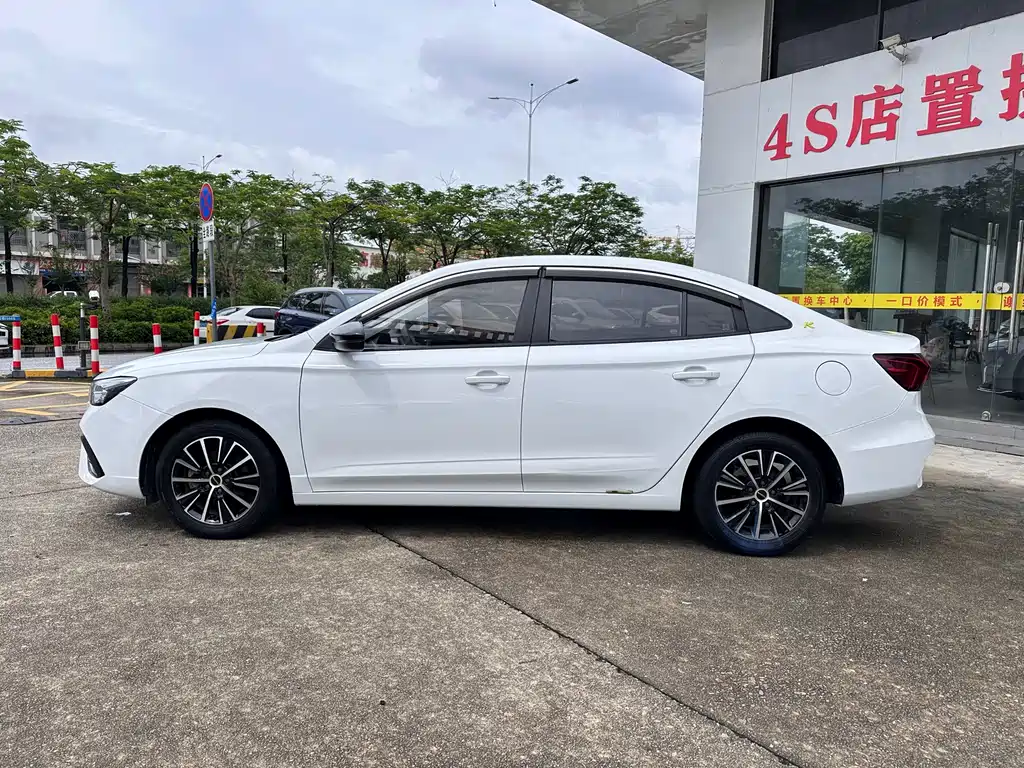 Roewe i5 1.5 L Manual Platinum