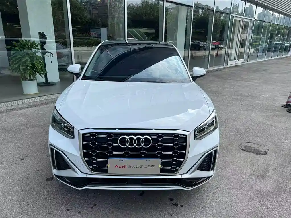 Audi Q2 L 35 TFSI Fashion Dynamic