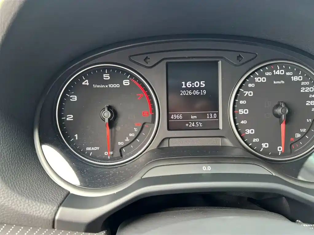 Audi Q2 L 35 TFSI Fashion Dynamic