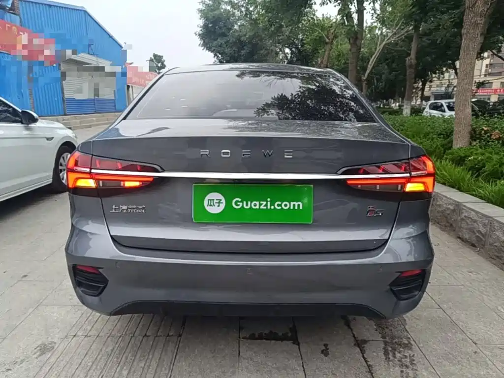 Roewe i5 Facelift 1.5 L CVT Diamond