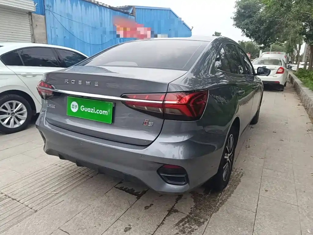 Roewe i5 Facelift 1.5 L CVT Diamond