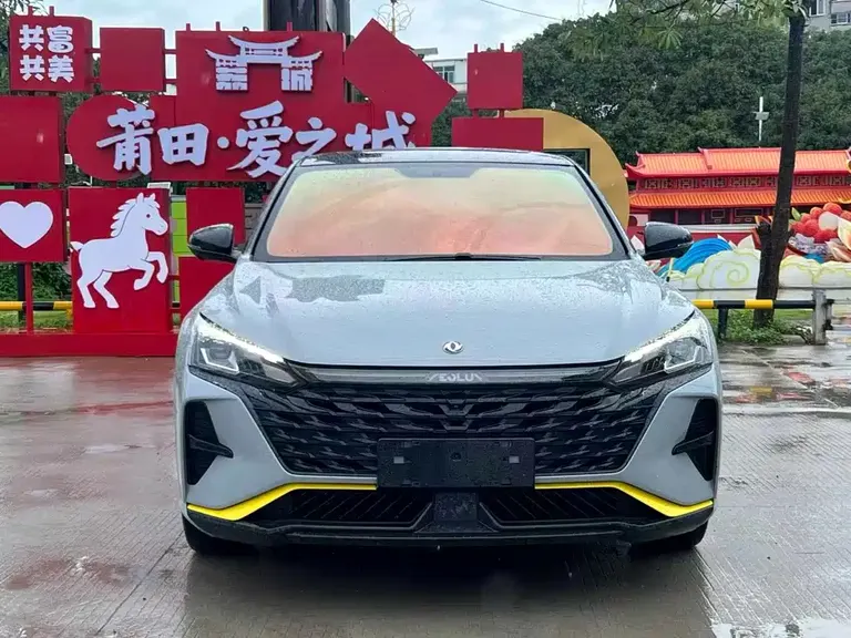 Dongfeng Yixuan Mach 1.5 T Auto Hunt Knight