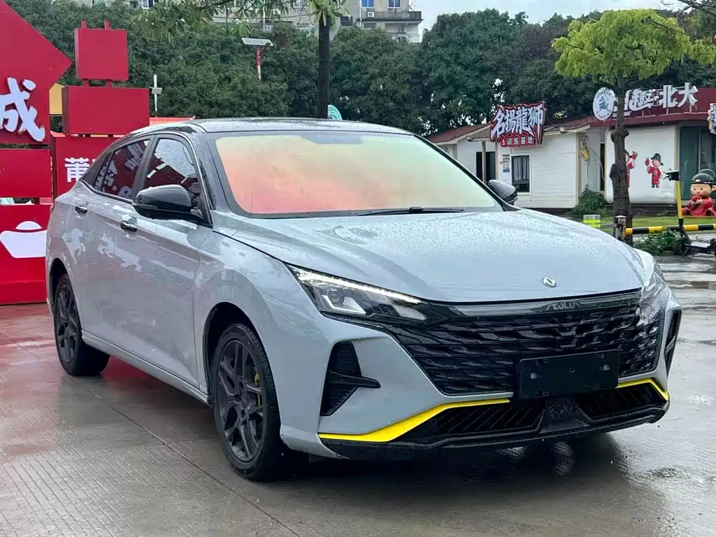 Yixuan Mach 1.5 T Auto Hunt Knight