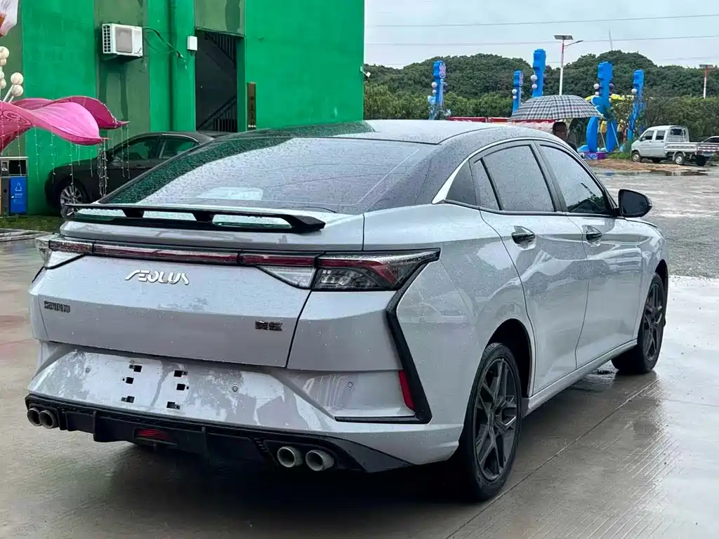 Yixuan Mach 1.5 T Auto Hunt Knight