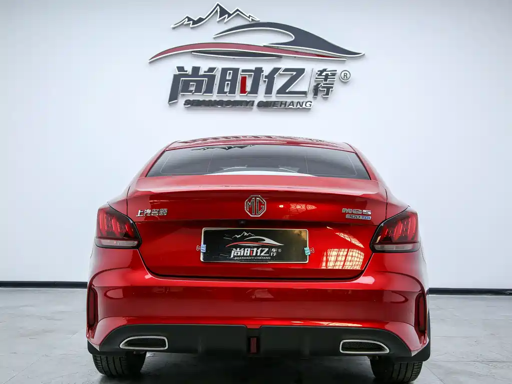 MG5 300 TGI DCT Youth Luxury Flagship