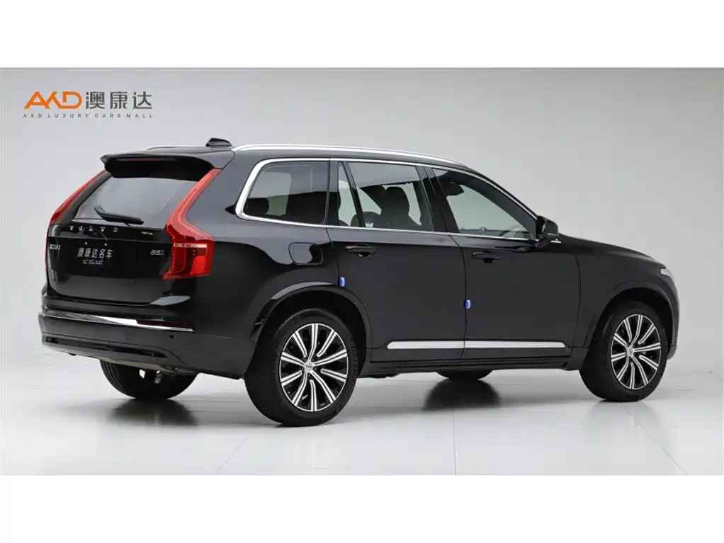 Volvo XC90 B5 Smart Travel Luxury 5-seat