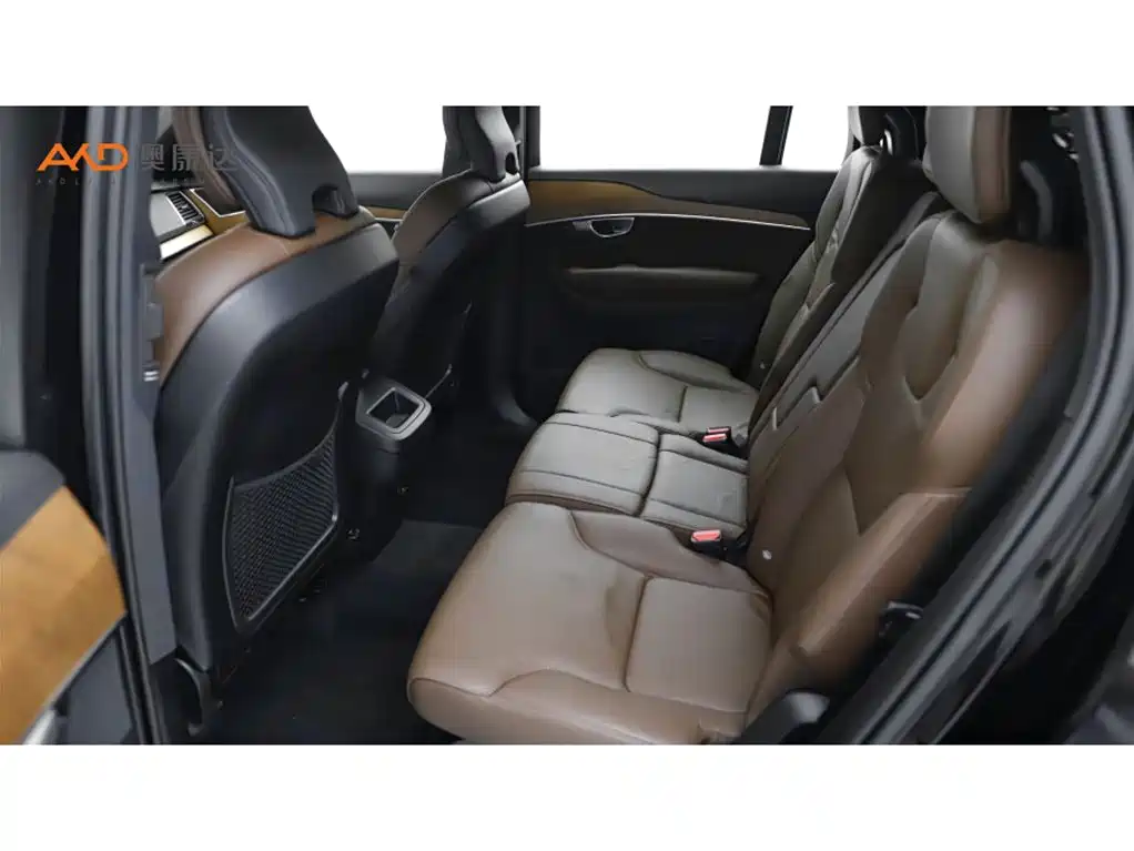 Volvo XC90 B5 Smart Travel Luxury 5-seat