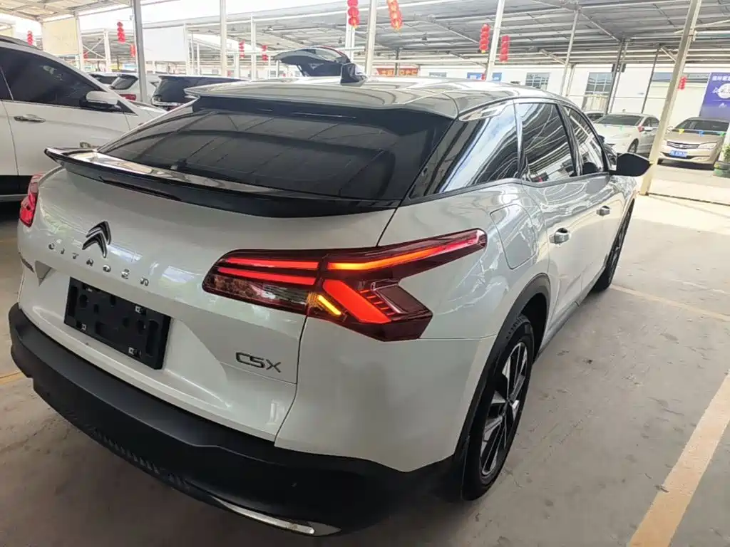 C5 X 1.6 T Extraordinary Enjoyment