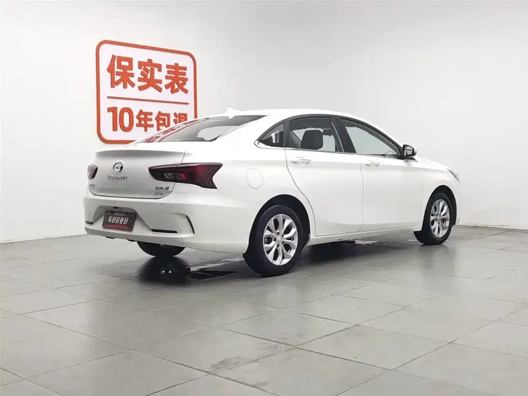 GAC Trumpchi GA4 200 T Auto Luxury