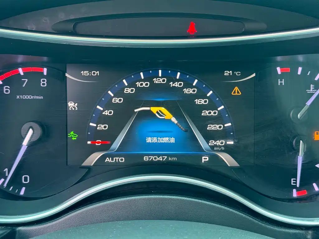 Haval H9 2.0 T Gasoline 4 WD Premium 5-seat