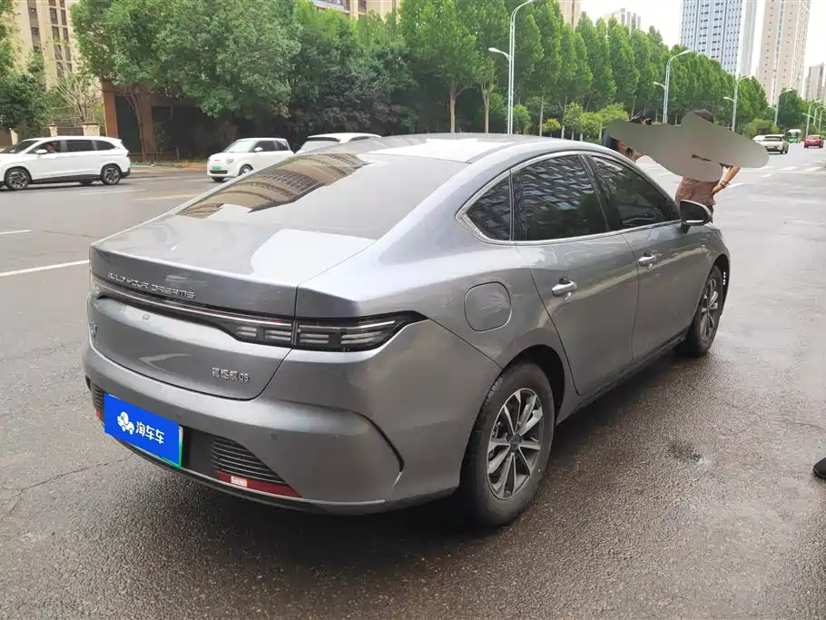 Destroyer 05 Glory DM-i 55 KM Luxury