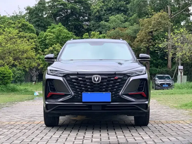Changan CS75 PLUS 1.5 T Auto Luxury