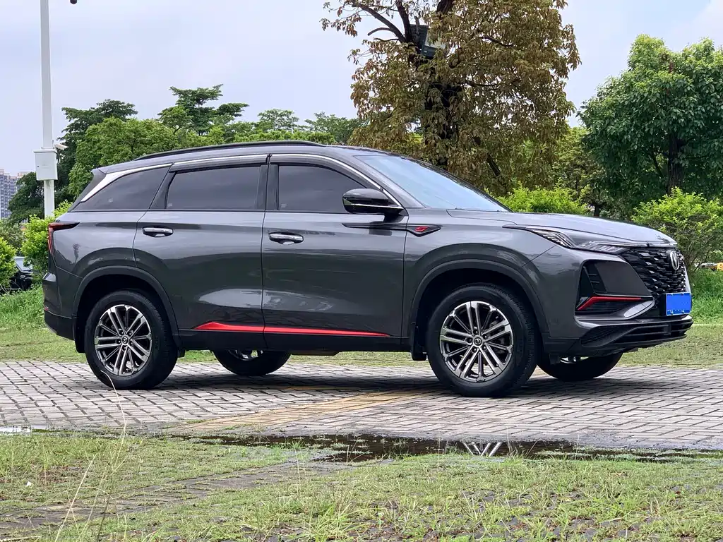 Changan CS75 PLUS 1.5 T Auto Luxury