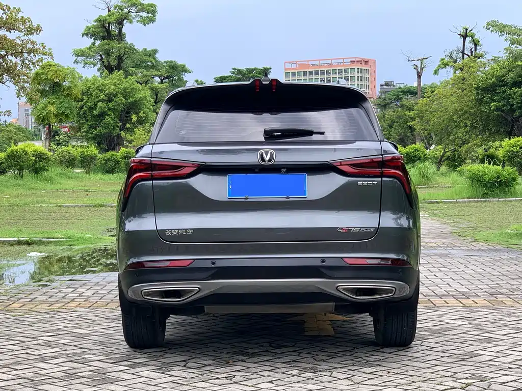 Changan CS75 PLUS 1.5 T Auto Luxury