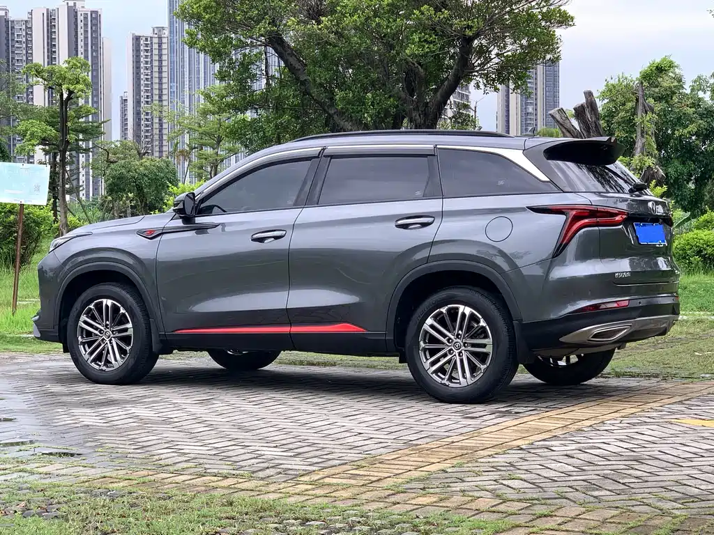 Changan CS75 PLUS 1.5 T Auto Luxury