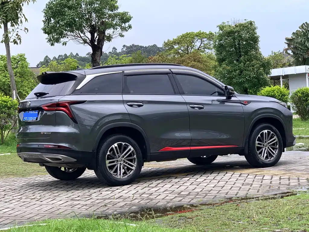 Changan CS75 PLUS 1.5 T Auto Luxury