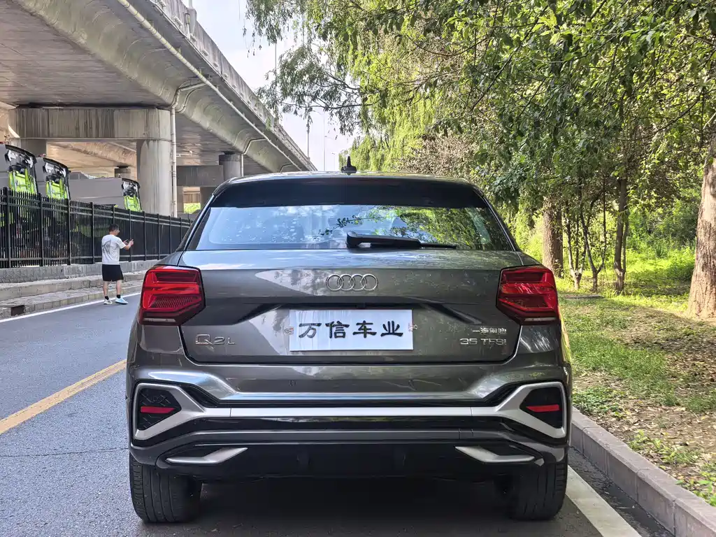 Audi Q2 L 35 TFSI Progressive Dynamic