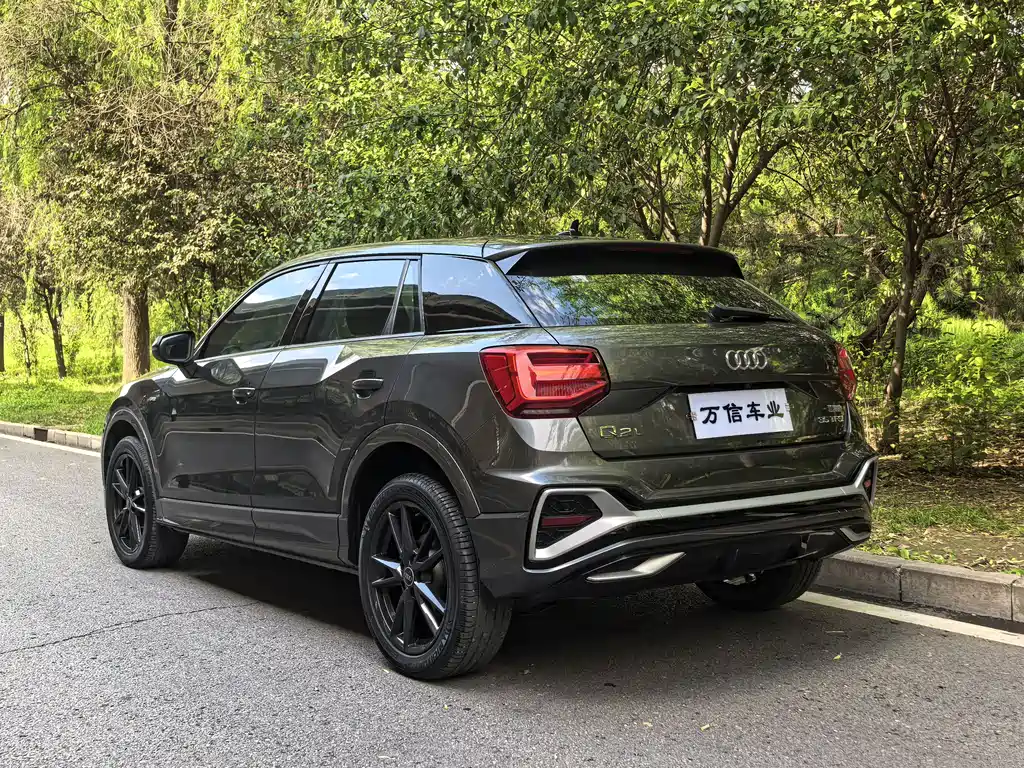 Audi Q2 L 35 TFSI Progressive Dynamic