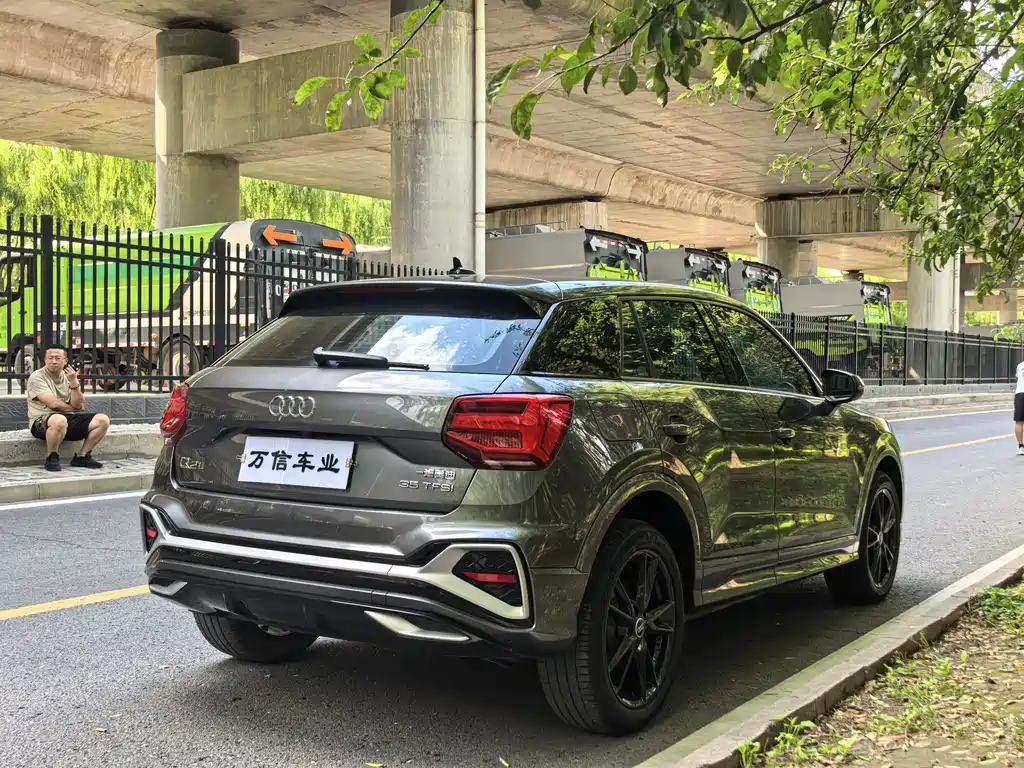 Audi Q2 L 35 TFSI Progressive Dynamic